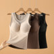 Graphene velvet warm vest for women 2025 new autumn and winter velvet with chest pad integrated markless base lingerie