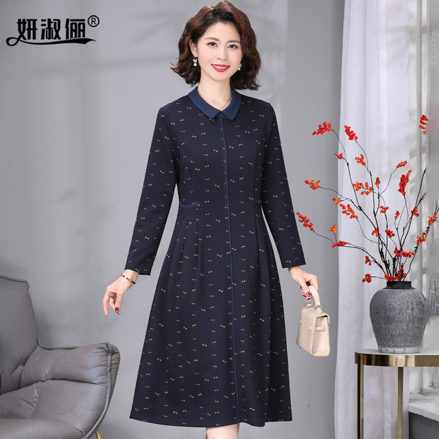 Middle-aged mother wool dress autumn high-end elegant 2025 new rich lady lapel age-reducing temperament long skirt