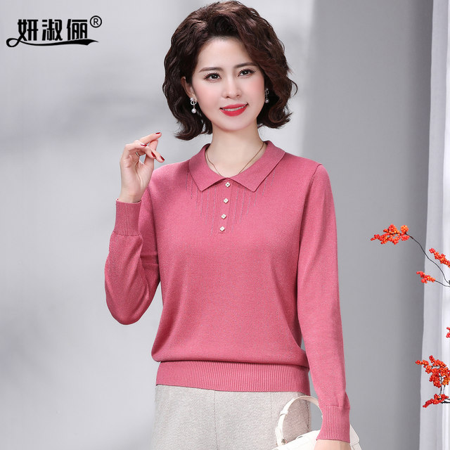 Middle-aged and elderly mothers' fashionable Tencel tops and pants, broad wife brand suits, 2025 new lapel sweaters for women