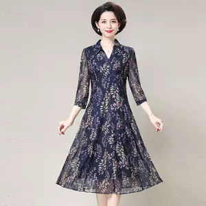 中老年妇女高档服装 新人首单立减十元 22年5月 淘宝海外