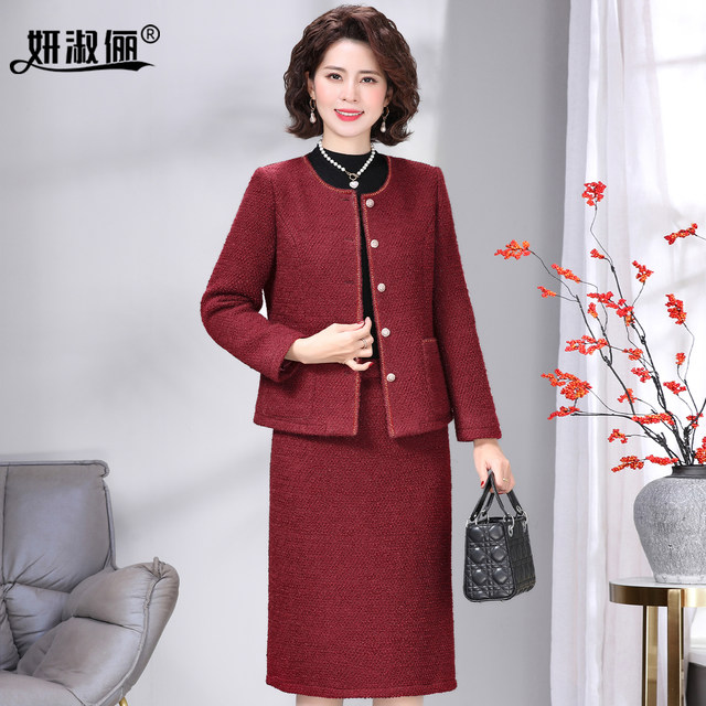 
Mom's fashionable and elegant little fragrant style suit skirt 2025 autumn wedding wedding wedding mother-in-law two-piece red top jacket