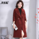 Red double-sided cashmere coat for women long style mom New Year wedding wear 2025 autumn and winter high-end big-name woolen coat