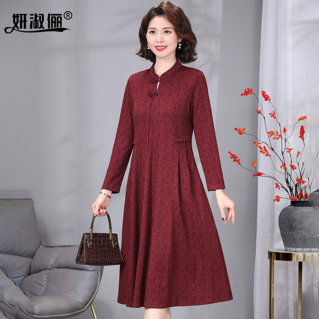High-end Xi Mother-in-law Wedding Feast Autumn Dress 2025 New Chinese-style Wool Minky Gown Dress