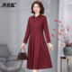 High-end Xi Mother-in-law Wedding Feast Autumn Dress 2025 New Chinese-style Wool Minky Gown Dress