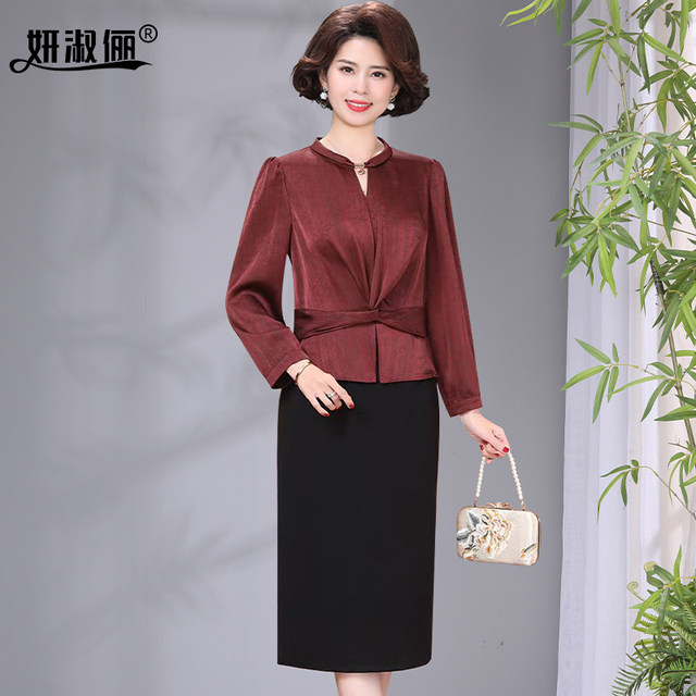Middle-aged mother's high-end dress fake two-piece 2025 autumn outfit new style Xi's mother-in-law wedding dress usually wear