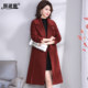 Red double-sided cashmere coat for women long style mom New Year wedding wear 2025 autumn and winter high-end big-name woolen coat