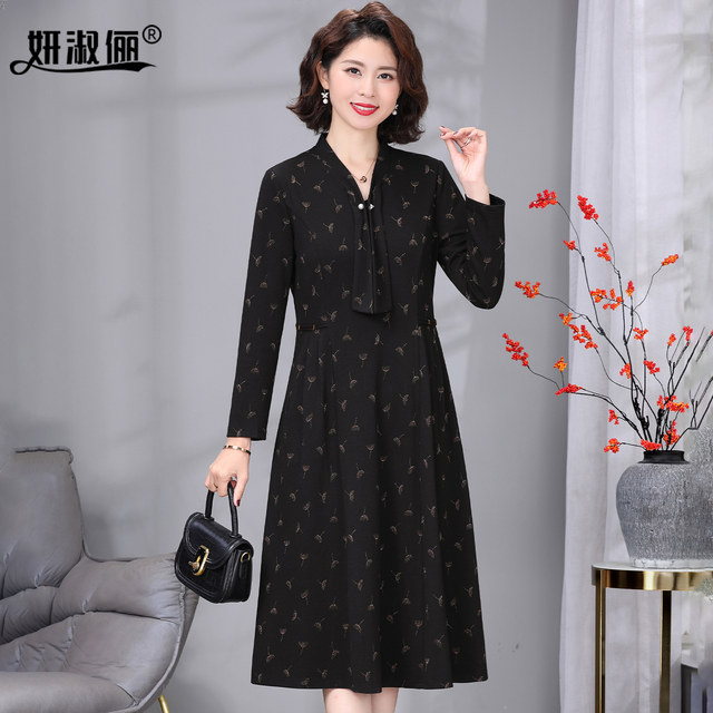 Temperament mother autumn wool dress for women high-end 2025 new rich wife banquet generous and decent mink velvet skirt
