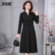 Temperament mother autumn wool dress for women high-end 2025 new rich wife banquet generous and decent mink velvet skirt