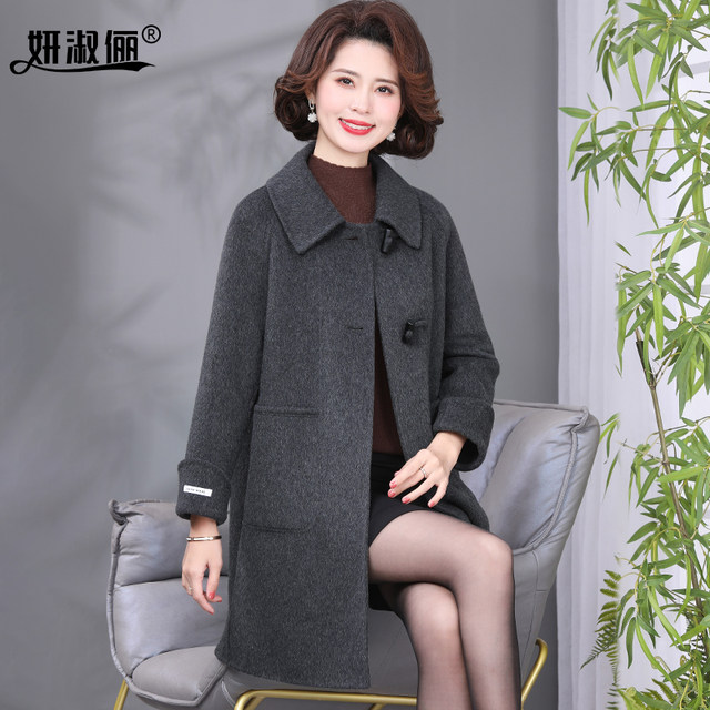 Alpaca velvet coat for women mid-length gray brand 2025 autumn and winter new style middle-aged mother double-sided wool wool jacket