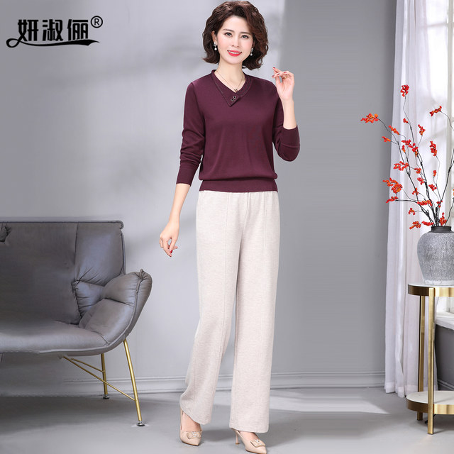 High-end authentic Tennis sweater long-sleeved 2025 new middle-aged mother autumn top fashionable little shirt high-end suit