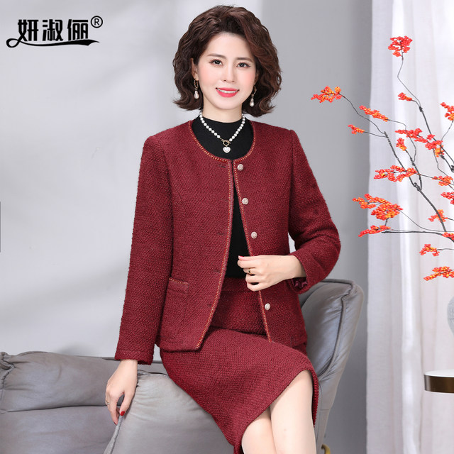 
Mom's fashionable and elegant little fragrant style suit skirt 2025 autumn wedding wedding wedding mother-in-law two-piece red top jacket