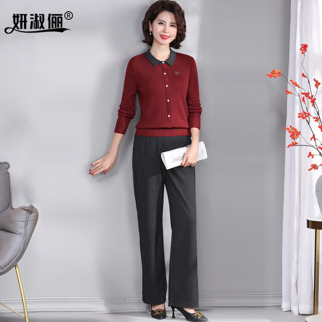 Middle-aged mother early autumn suit high-end knitted sweater top 2025 new Lyocell Tencel contrast sweater