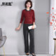 Middle-aged mother early autumn suit high-end knitted sweater top 2025 new Lyocell Tencel contrast sweater