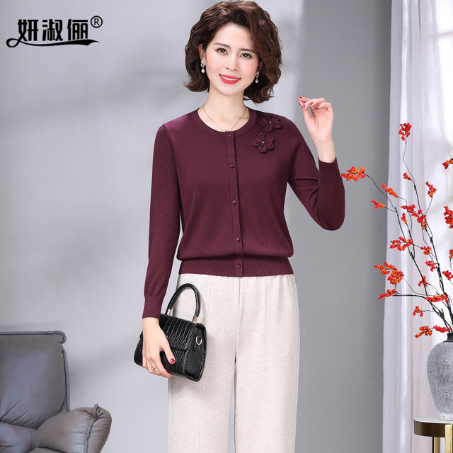 Middle-aged mother autumn sweater pullover base sweater 2025 new high-end suit Lacele Tennis top