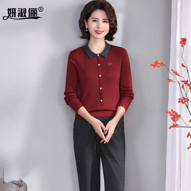Middle-aged mother early autumn suit high-end knitted sweater top 2025 new Lyocell Tencel contrast sweater
