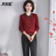 Middle-aged mother early autumn suit high-end knitted sweater top 2025 new Lyocell Tencel contrast sweater
