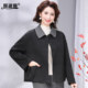 
Temperament Mom Autumn and Winter Cashmere Wool Coat Short Purple 2025 New Noble Lady Double-sided Wool Coat