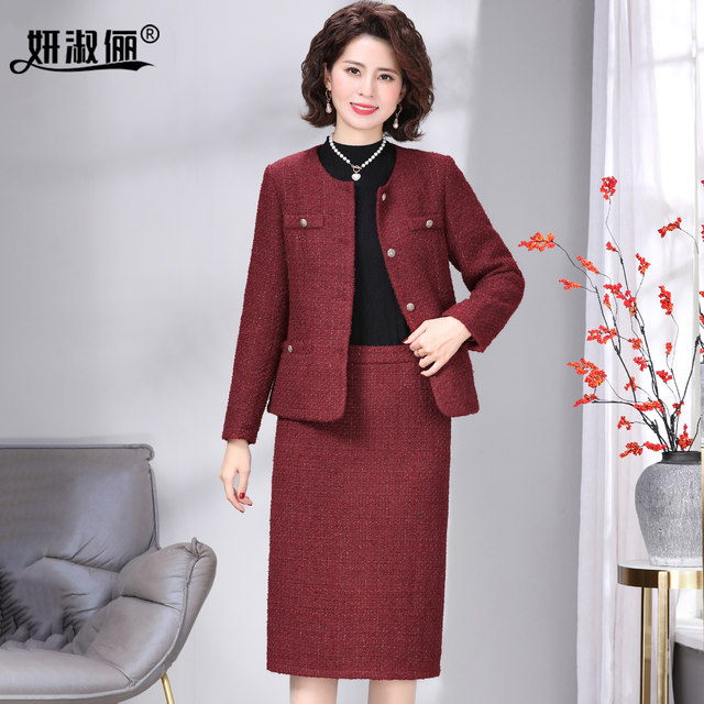
Mom's autumn temperament and elegant little fragrant style suit skirt 2025 can usually wear Xi'an Grandma's wedding dress jacket