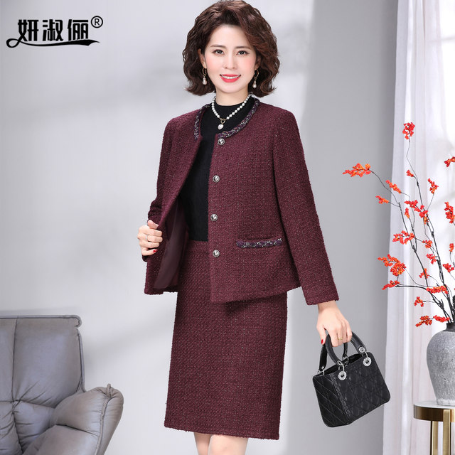 Mom's coat and mother-in-law's wedding banquet dress can be worn at ordinary times. 2025 autumn and winter high-end purple and small fragrance style suit skirt