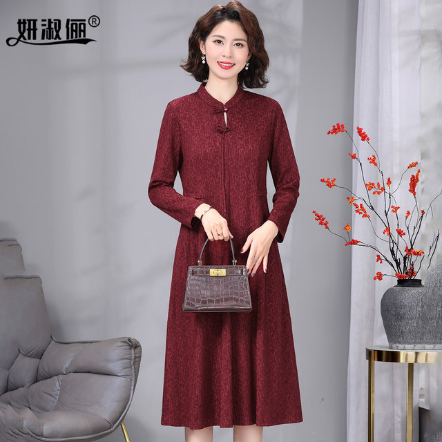 High-end Xi Mother-in-law Wedding Feast Autumn Dress 2025 New Chinese-style Wool Minky Gown Dress