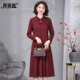 High-end Xi Mother-in-law Wedding Feast Autumn Dress 2025 New Chinese-style Wool Minky Gown Dress