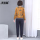 Mom's autumn and winter bottoming shirt, sweatshirt, fashionable sports suit, new style noble loose mink velvet top for middle-aged and elderly people