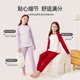 Cotton children's thermal underwear set girls' autumn clothes and long pants autumn and winter new style German velvet plus velvet thickened girls' pajamas