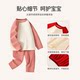 Cotton children's thermal underwear set girls' autumn clothes and long pants autumn and winter new style German velvet plus velvet thickened girls' pajamas
