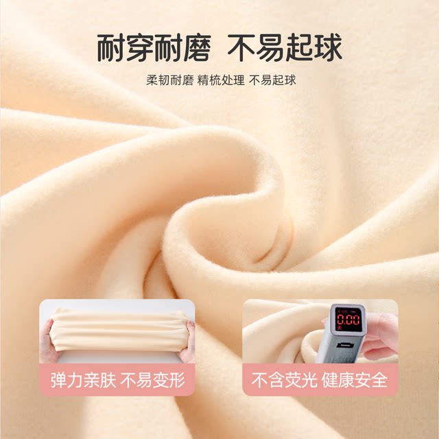 Cotton children's thermal underwear set girls' autumn clothes and long pants autumn and winter new style German velvet plus velvet thickened girls' pajamas