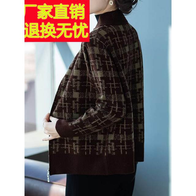 Mom's autumn and winter short coat women's autumn clothing for middle-aged and elderly women's style jacket fashion casual plus size tops