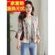 V-neck knitted cardigan women's sweater spring and autumn 2024 new printed jacket fashion popular top long-sleeved outer wear