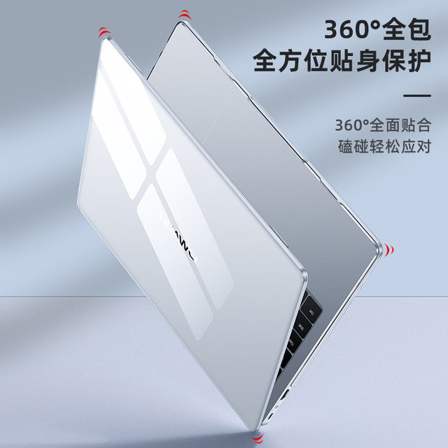 2024 Huawei MateBook 14 Ultra/XPro Full Pack-Packing Plugs 14.2-inch ...