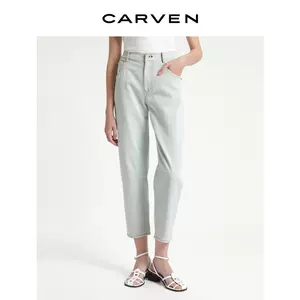 carven - Top 400件carven - 2023年5月更新- Taobao