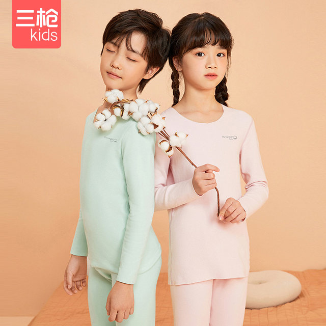 Three-gun children's boys and girls' high-count antibacterial long-staple cotton brushed thickened autumn and winter thermal underwear set