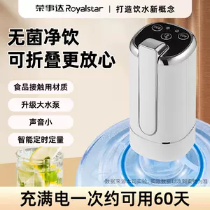 fish tank pumping water machine electric pump Latest Top Selling  Recommendations, Taobao Singapore, 鱼缸抽水器电动泵最新好评热卖推荐- 2024年2月