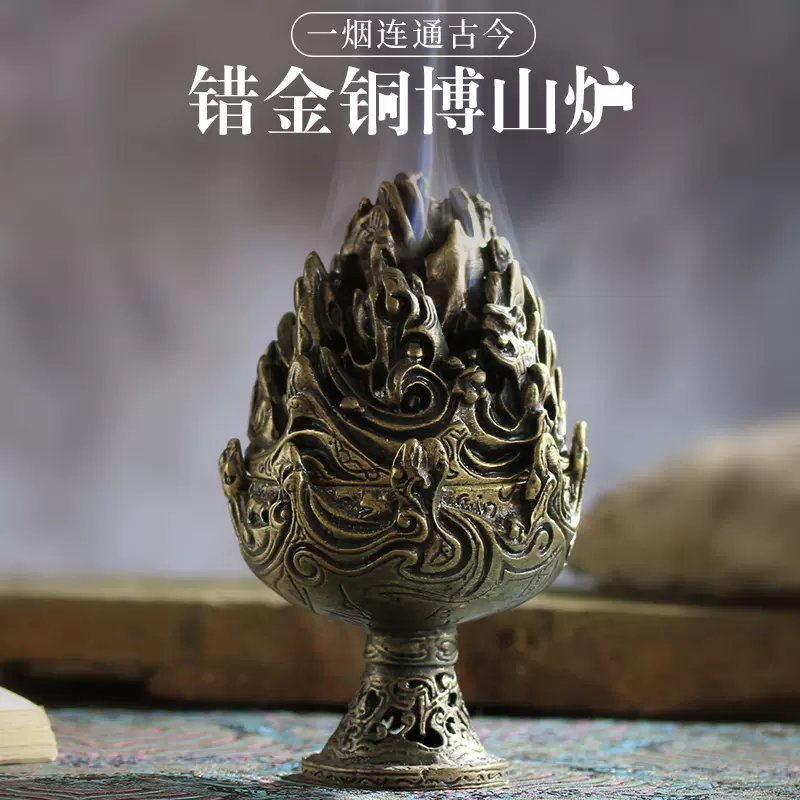 期間限定30%OFF! 中国 古銅青銅 神獣 置物 N 2426 - 金属工芸