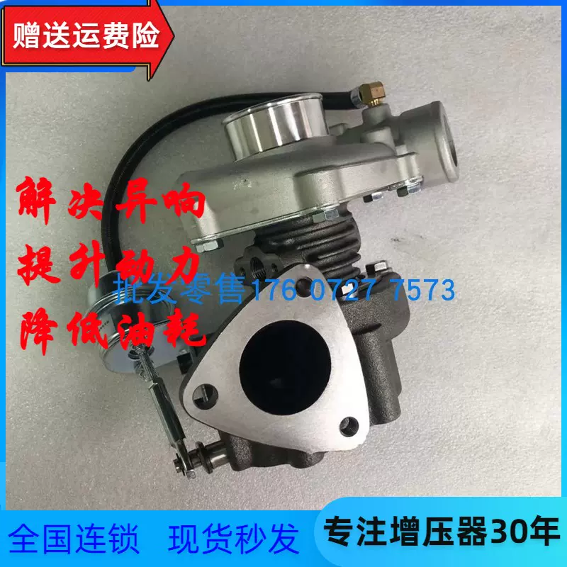 顺达运 新人首单立减十元 2021年11月 淘宝海外