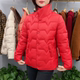 The net version of the double pocket, the lap lapel cotton jacket, the female cold -keeping warm cotton jacket, fashion leisure, simple middle -aged and elderly women's clothing