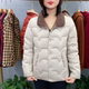 The net version of the double pocket, the lap lapel cotton jacket, the female cold -keeping warm cotton jacket, fashion leisure, simple middle -aged and elderly women's clothing