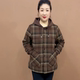 Mom Spring Clothing Plaid Big Box Color Bundle Hood Jacket Women's Comfortable Warm Top Fashionable and Versatile Middle-aged Women's Clothing
