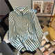 Extra Large Size 2-300Jin [Jin equals 0.5 kg] New Design Feeling Niche Loose Striped Long Sleeve Shirt Top Vest Two-Piece Set
