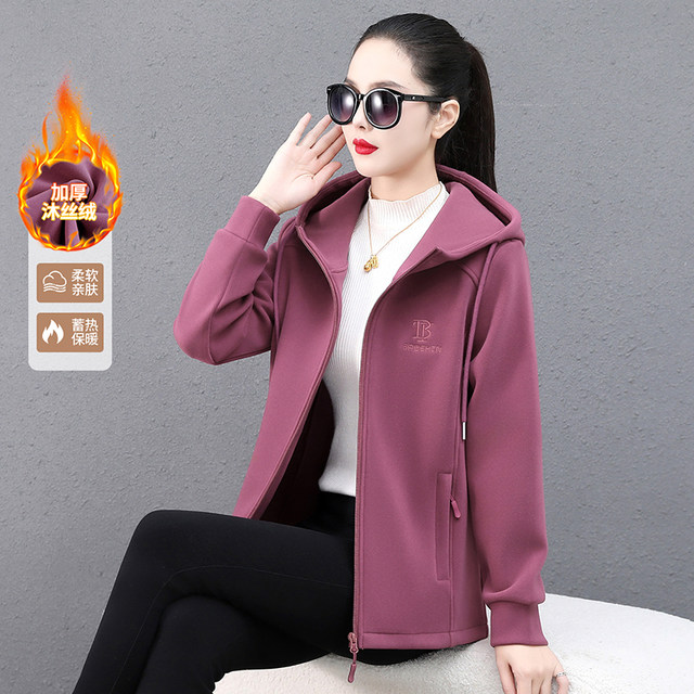 
Enhu 2025 autumn and winter new style velvet hooded cardigan top middle-aged and elderly mother's loose slim coat