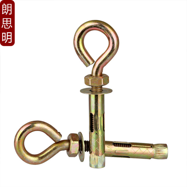 Galvanized expansion screw hook lengthened expansion hook ring pull bolt with ring hook M6M8M10M12