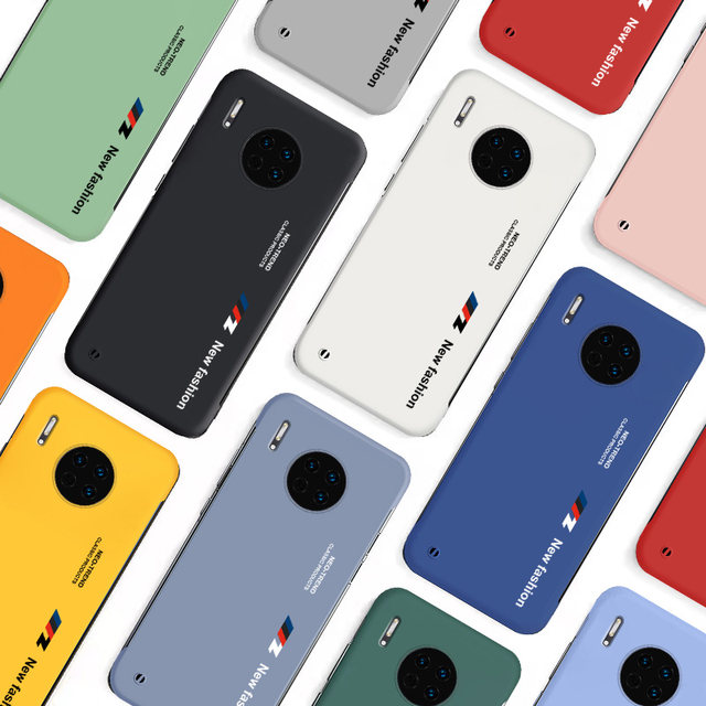 Suitable for Huawei mate30pro mobile phone case mate30 new frameless m30 all-inclusive anti-fall Mate30e frosted hard shell 30pro protective cover 30epro ultra-thin shell mete male 5G female