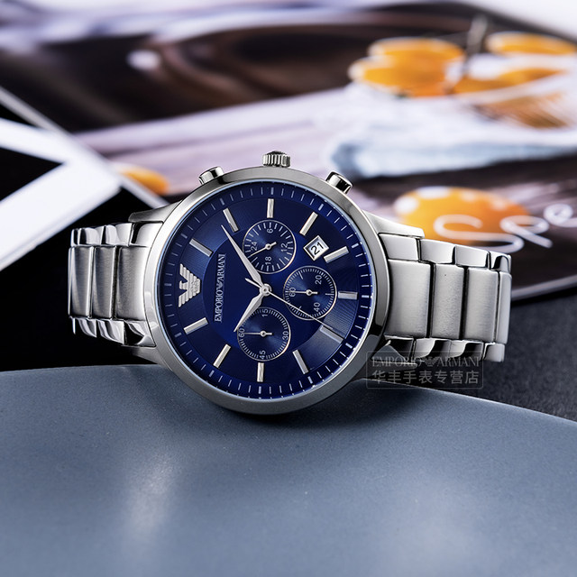 Armani Amani Watch Men's Multi -Functional European and American Business Leisure Mentis Watch Three Eye Steel Tibetan Table AR2448