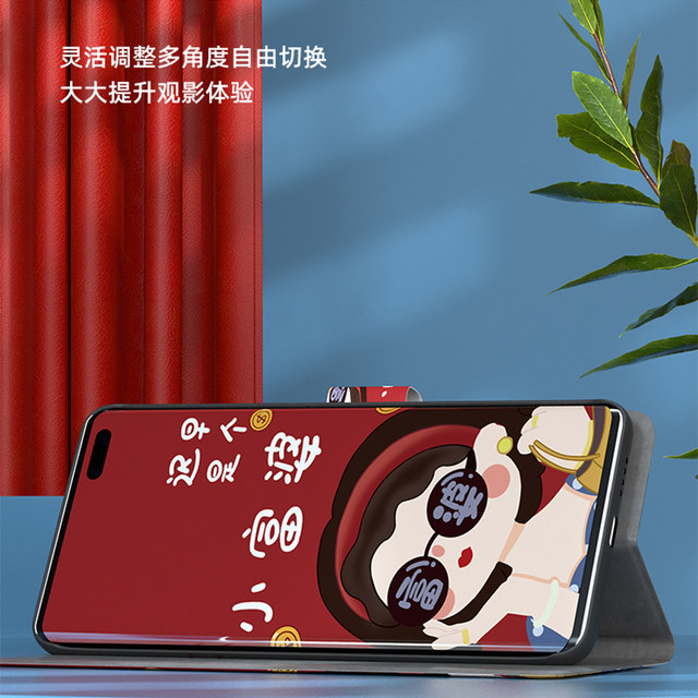 Flip leather case is suitable for vivoX100 mobile phone case x90s anti-fall x80 art x70t case x60 soft x50 card advanced x30/x27/x23/x21A/X20/X9/curve/fantasy color