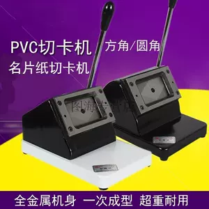 重型行驶证 新人首单立减十元 22年3月 淘宝海外