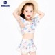 Momasong children's swimsuit girls split skirt bikini little princess Korean version girl student hot spring swimsuit