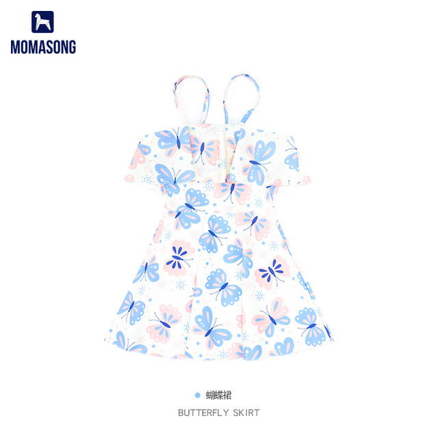 Momasong Children's Swimsuit Girls and Girls' Spirit Skin Swim Swing Swimsuit Little Middle School Princess Princess Western Swimsuit