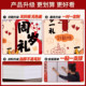 A complete set of props and supplies for the first year of the week, decoration, KT board, Chinese style background wall, dragon baby lottery ceremony